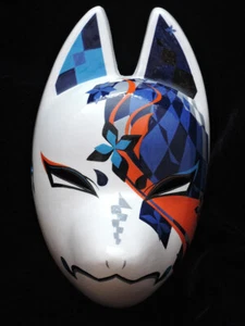 Komendo Full Face Fox Mask White Senryumon Seiran Hand Made Painted Japan Party - Picture 1 of 7