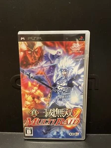 Shin Sangoku Musou: Multi Raid (Sony PSP, 2009) Complete in box - Picture 1 of 7