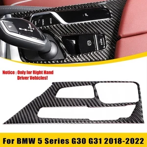Carbon Fiber Interior Center Gear Panel Trim For 2018-2022 BMW 5 Series G30 G31 - Picture 1 of 12