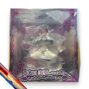 spirituale My Dress-Up Darling Marin Kitagawa Liz ver. Figurina in PVC scala 1/6 GIAPPONE - Foto 1 di 3