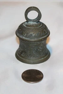 Antique Asian Indian Old  Brass Hindu Temple Use Worship Small Bell 2.5" x 1.5" - Picture 1 of 4