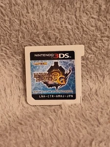Monster Hunter 3G -- Best Price (Nintendo 3DS, 2012) Japanese Version cart only - Picture 1 of 2