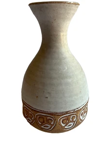 Hal Lasky Los Artesanos vaso ceramica portoricana graffito gres argilla MCM - Foto 1 di 11