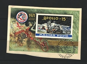 HUNGARY EUROPE USED SPACE SHEET ON PAPER COVER LOT (SS 82) - Picture 1 of 1