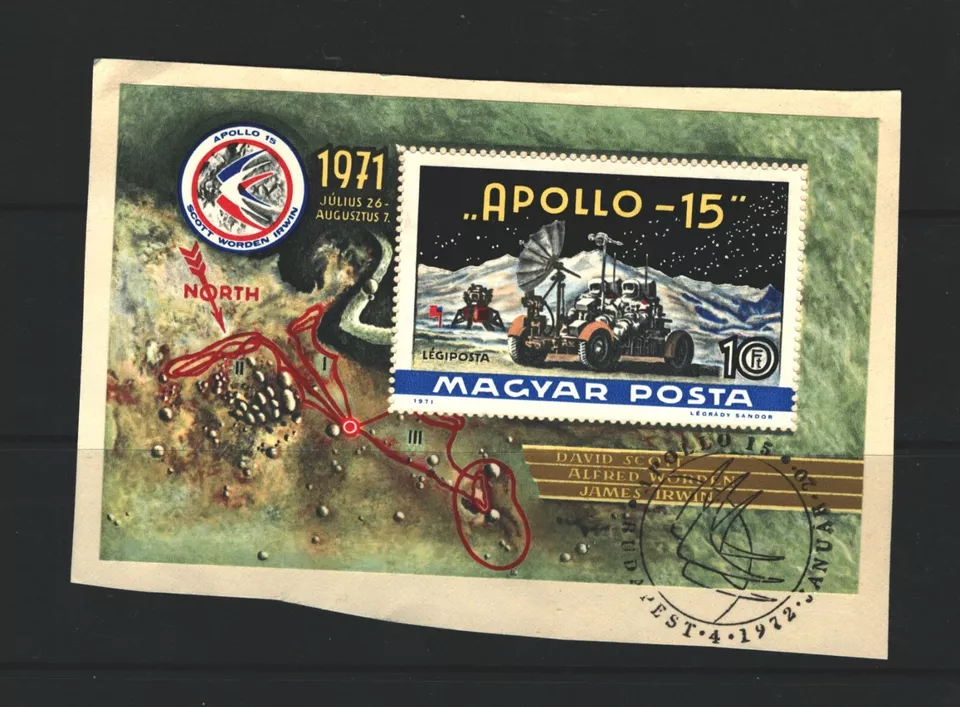 HUNGARY   EUROPE  USED SPACE SHEET ON PAPER COVER  LOT (SS 82) - Image 1 of 1