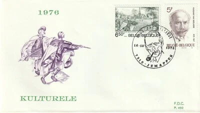 1976 Belgium FDC cover Cutural (Painters) - Image 1 of 2
