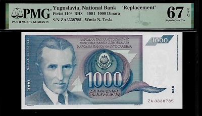 Yugoslavia 1000 Dinara 1991 PMG 67 EPQ UNC Nicola Tesla P#110* Replacement /Star - Image 1 of 4