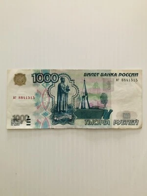 Rusia 1000 Rublos 1997 P-272a Primera Edición Raro Foto 1 de 2