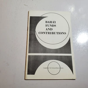 Bahá'í-Fonds und -Beiträge, Bahá'í-Weltzentrum Haifa, Israel, 1979, PB, BH3 - Bild 1 von 2