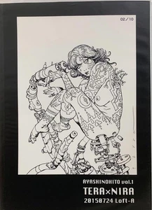 m29 Official Art Print Terada Katsuya Autographed Reproduction Art Limited Even - Picture 1 of 1