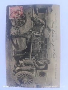 china postcard - Picture 1 of 2