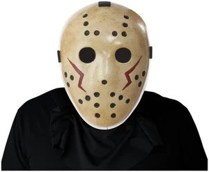 Camp Killer Slasher Horror Adult Mens Costume Light Up 1/2 Mask - Picture 1 of 2
