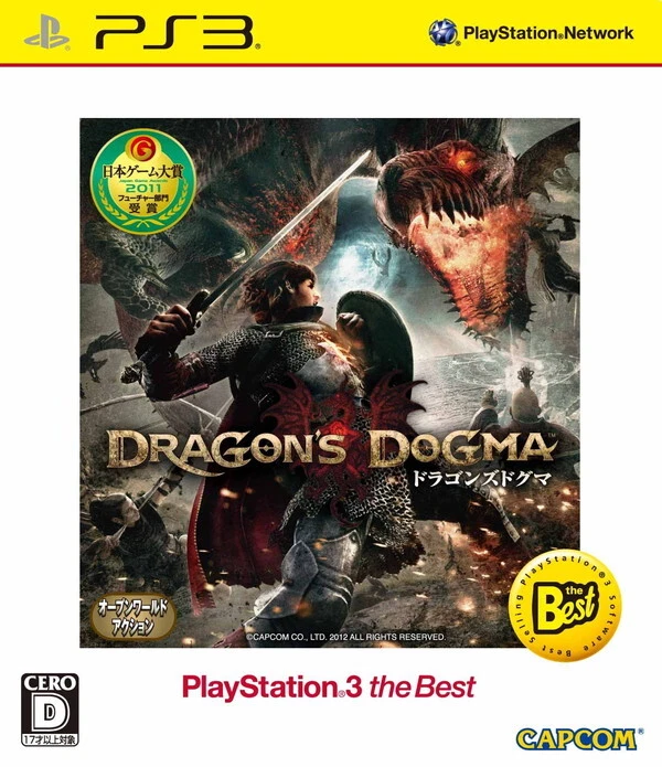 PS3 Dragon's Dogma - Image 1 of 1