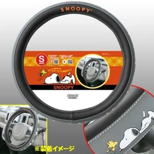 JDM Snoopy Woodstock Lenkradbezug liegen grau schwarz Erdnüsse Autozubehör - Bild 1 von 5