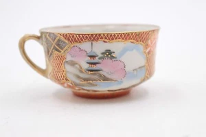 Vintage Handpainted Gold Accent Asian Japanese Tea Cup - Picture 1 of 9
