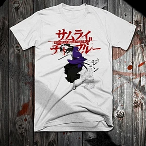 Camiseta Samurai Clase Guerrero Japonés Código Bushido Anime Guerrero Talla S-2XL - Imagen 1 de 1