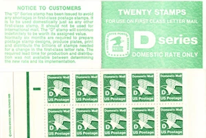 USA 1985 D SERIES EAGLE, BOOKLET 20 STAMPS MNH - Picture 1 of 3
