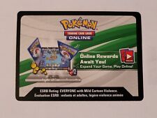 V Heroes Tin: Umbreon V SWSH203 - Pokemon TCG Live Code – Card