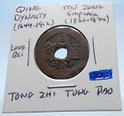 1862AD CHINESE Qing Dynasty Genuine Antique MU ZONG Cash Coin of CHINA i72189