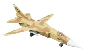 1/144 Fighter-Bomber: Sukhoi Su-24MK "Fencer" [Iran & Sudan ] #2C : FTOYS - Picture 1 of 5