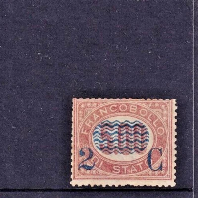 1878 Italy Offcial stamps overprint 2C on 5L SG#29. MNH.CV.￡950 - Image 1 of 3