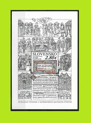 Slovakia 2018 Joint Issue With the Vatican City - Block - MNH - Image 1 of 2