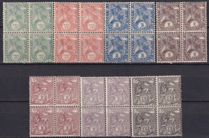 Ethiopia 1894 Yvert 1/7 Menelik II and Lion Block of 4 MNH VF (GX) - Picture 1 of 1