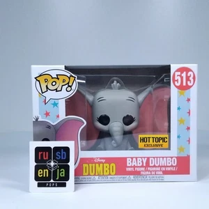 Funko Pop! Disney Dumbo Baby Dumbo Hot Topic Exclusive #513 - Bild 1 von 7