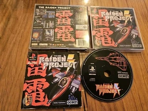 The Raiden Project - Sony PlayStation 1 - PS1 - OVP cd= sehr gut  PS 1 PSX - Bild 1 von 4