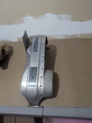 1985 YAMAHA 540 fan XLV parts: CLUTCH-BELT GUARD - Image 1 of 4