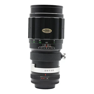 Soligor Tele-Auto 300mm 300 mm 1:5.5 5.5 - M42 Anschluss - Bild 1 von 4