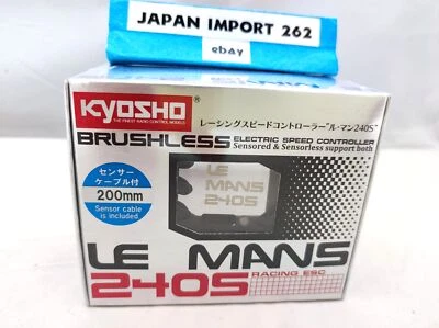 RC Le Mans 240S ESC 60A/MAX 13.5-turn w/C Cable [37051B] from Japan N2 - Image 1 of 4