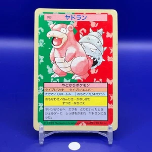 Tarjeta de Pokémon Slowbro JCC Topsun Azul Back Top Sun Japonesa Japón Nintendo Envío directo - Imagen 1 de 6