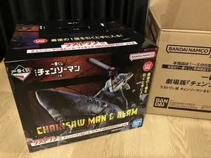 Ichiban Kuji Chainsaw Man The Movie Reze Arc Last One Chainsaw Man & Beam Figure - Picture 1 of 2