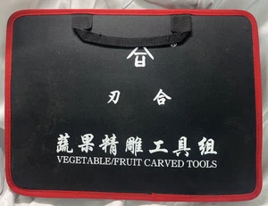 Kit de herramientas de tallado culinario de 80 piezas para decoración de frutas y verduras cortar rebanadas - Imagen 1 de 11