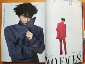 Kim Seo Hyung/Cutting 10P - nicht ganzes Magazin/Vogue Korea/Jan. 2023 Tracking - Bild 1 von 5