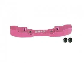 Precision Aluminium Suspension Mount RR-30 Designed for 3racing Sakura FGX - Image 1 of 1