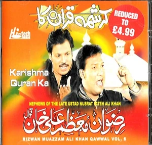 Rizwan Muazzam Ali Khan Qawwal - KARISHMA QURAN KA - Vol.6 - CD - Imagen 1 de 2