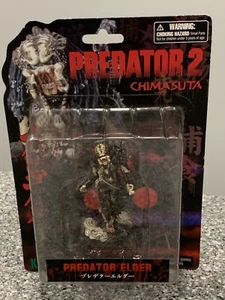 KOTOBUKIYA PREDATOR 2 CHIMASUTA BIO HELMET PREDATOR new - Picture 1 of 2