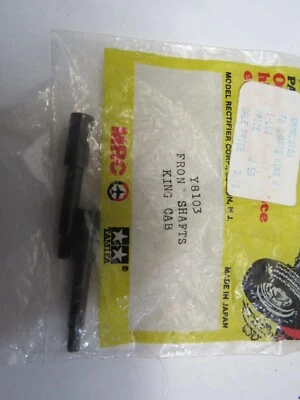 1 Pair New Original Vintage MRC Tamiya Y8103 Front Axle Shafts King Cab - Image 1 of 4