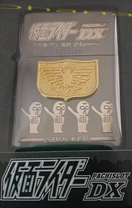 ZIPPO Kamen Rider Shocker Brass Metal Rare Oil Lighter JP - Imagen 1 de 10