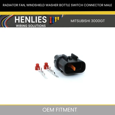 Mitsubishi 3000GT - Radiator Fan, Windshield Washer Bottle Switch Connector Male - Image 1 of 4