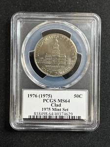 1976 P (1975) Kennedy Half Dollar PCGS MS64 The Lost Year Rare - Picture 1 of 2