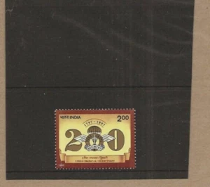 India - Bi-cent of 2nd (Maratha) Battilion - 1997 (99) - Picture 1 of 1
