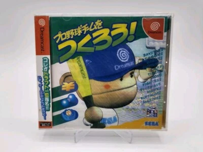 Japanese Pro Yakyuu Team o Tsukurou!  Sega Dreamcast Japan Import US Seller New  - Image 1 of 4