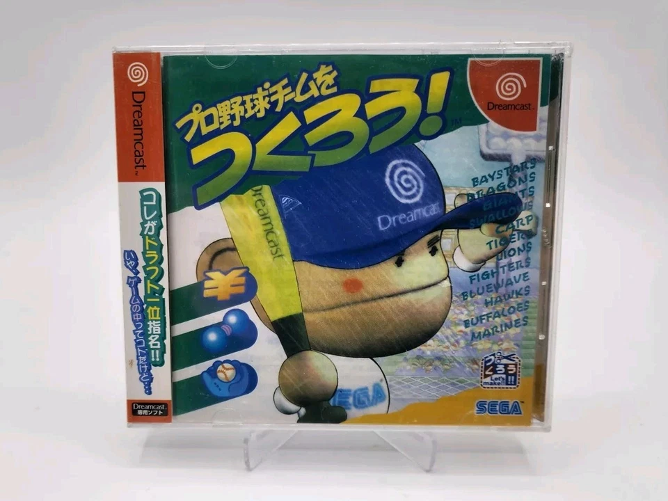 Japanese Pro Yakyuu Team o Tsukurou!  Sega Dreamcast Japan Import US Seller New  - Image 1 of 4