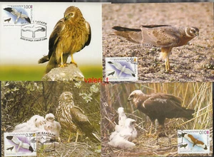 2006 Bulgaria Birds, muddy birds, 4x Maxicards - Picture 1 of 5