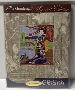Geisha Special Edition Anita Goodesigns Embroidery Machine Designs CD - Picture 1 of 4