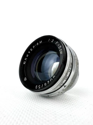 50mm f/2 JUPITER 8 red P Soviet Lens copy Sonnar Mount CONTAX RF s/n: 6028759 - Image 1 of 4