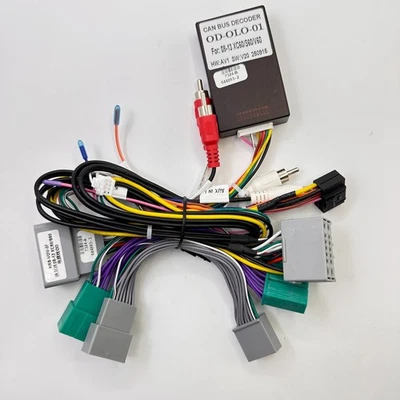 16P автомобильный адаптер питания жгут проводов Canbus для Volvo S60 XC60 2008-13 V60 2011-13 - Изображение 1 из 4